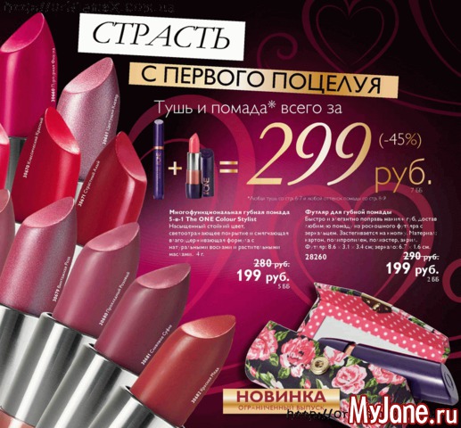 ������� �������� 2