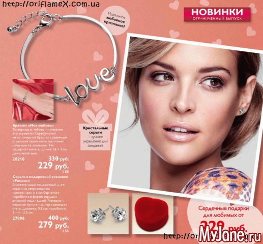 ������� �������� 2