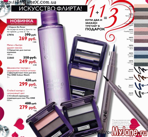 ������� �������� 2