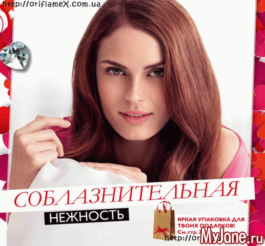 ������� �������� 2