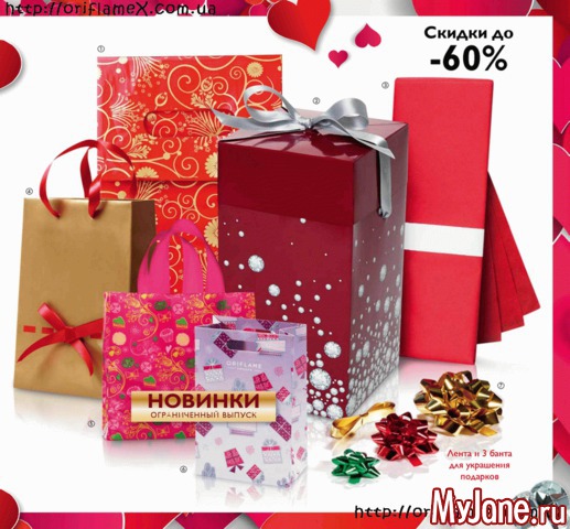 ������� �������� 2