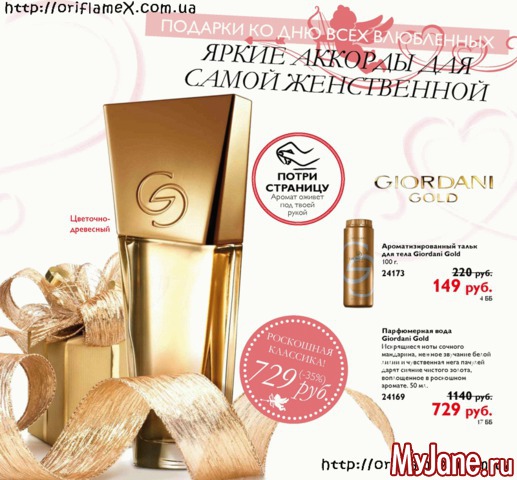 ������� �������� 2