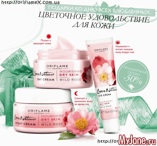 ������� �������� 2