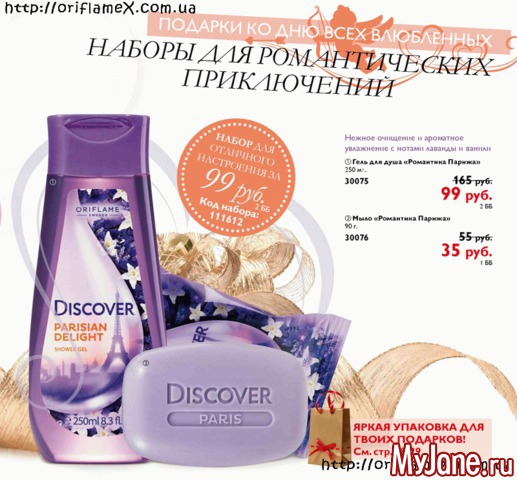 ������� �������� 2