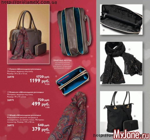 ������� �������� 2