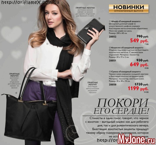 ������� �������� 2