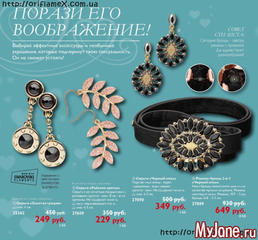 ������� �������� 2