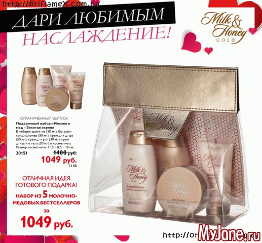 ������� �������� 2