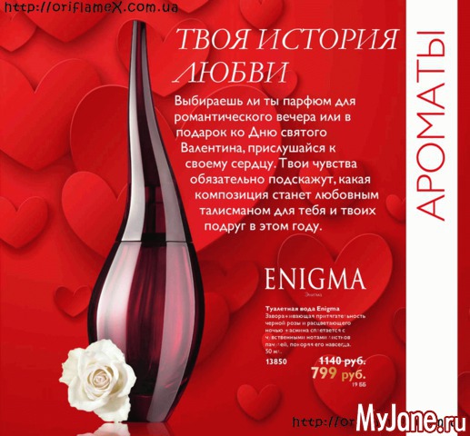 ������� �������� 2