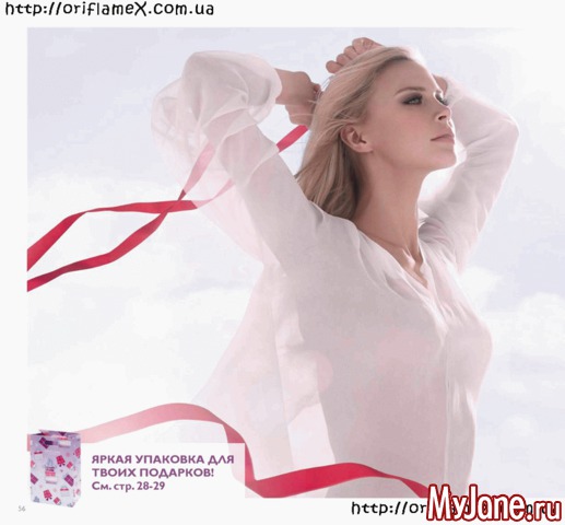 ������� �������� 2