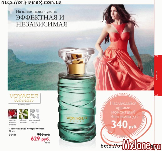 ������� �������� 2