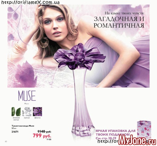 ������� �������� 2