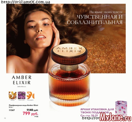 ������� �������� 2