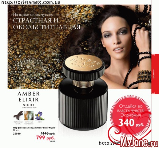 ������� �������� 2