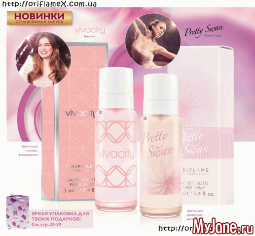 ������� �������� 2