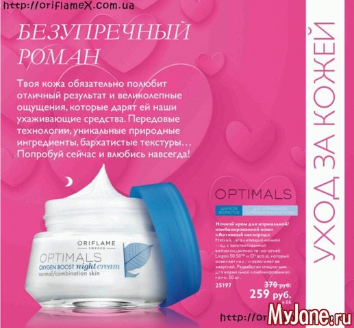 ������� �������� 2