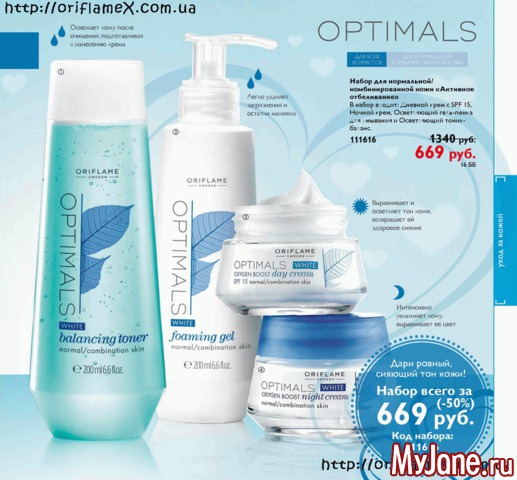 ������� �������� 2