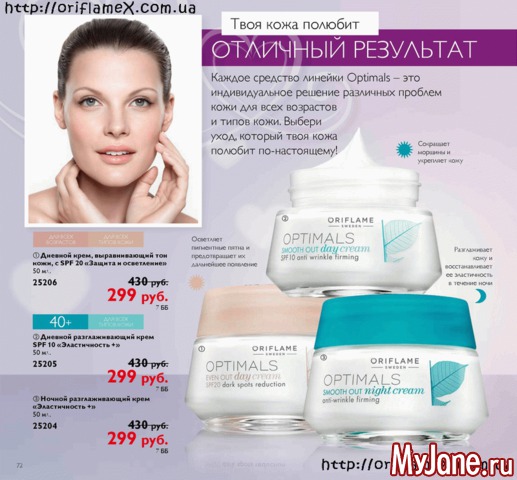 ������� �������� 2