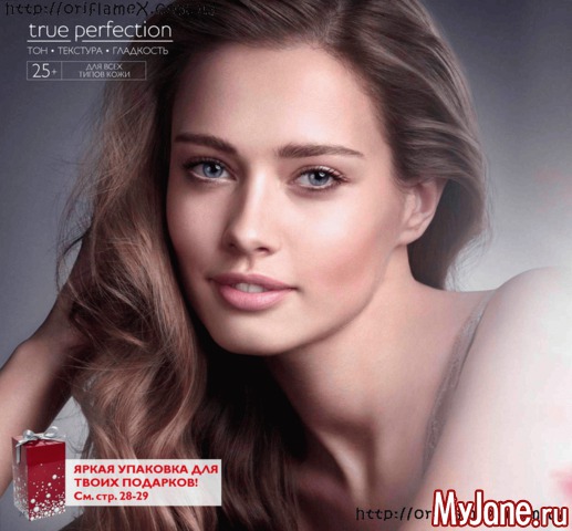 ������� �������� 2