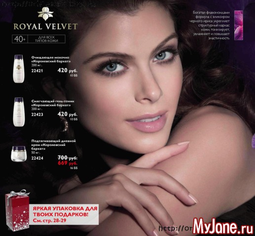 ������� �������� 2