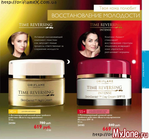 ������� �������� 2