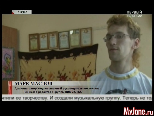 ������ ���� �������������