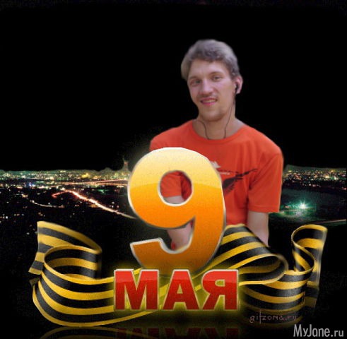 ������ ���� �������������