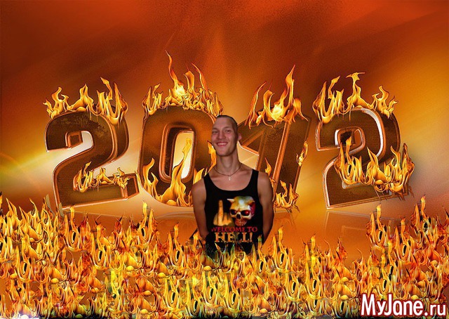 ������ ���� �������������