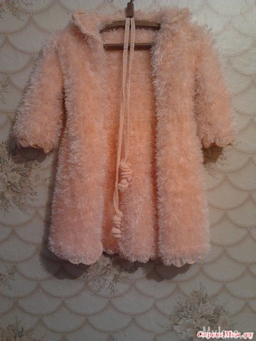 ��� ������.