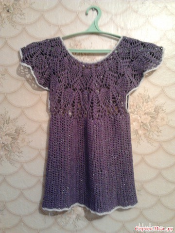 ��� ������.