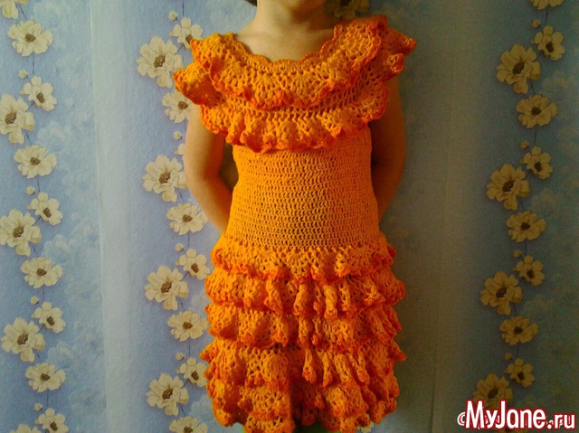 ��� ������.