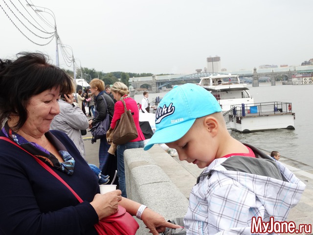 ������� �����