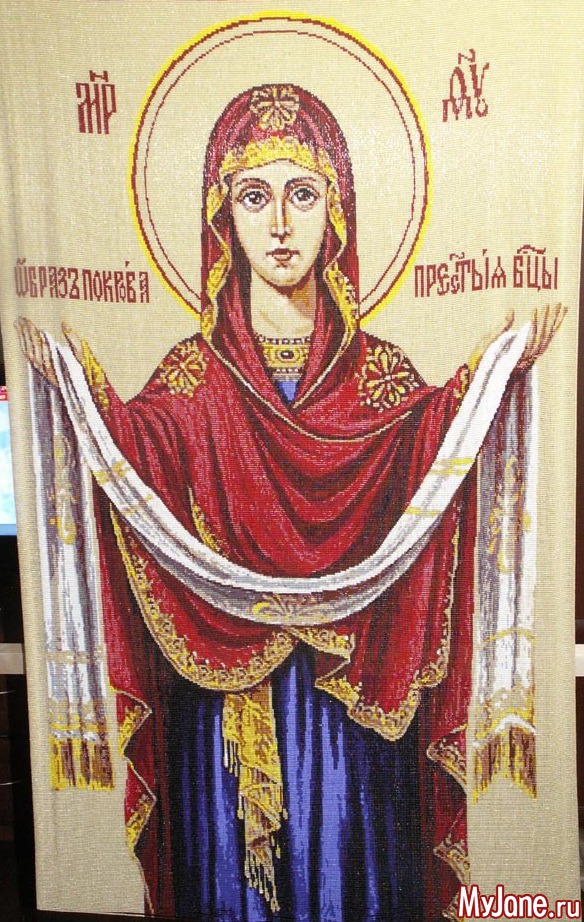 Покров Пресвятой Богородицы