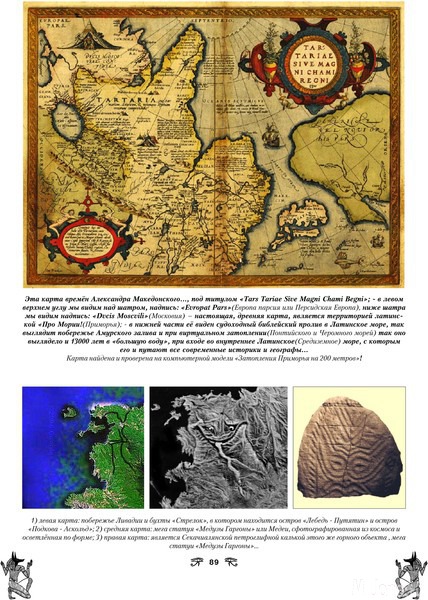 ����� �������� ����������