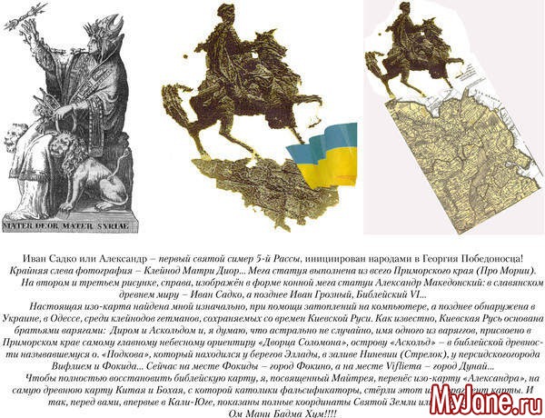 ����� ������� ���