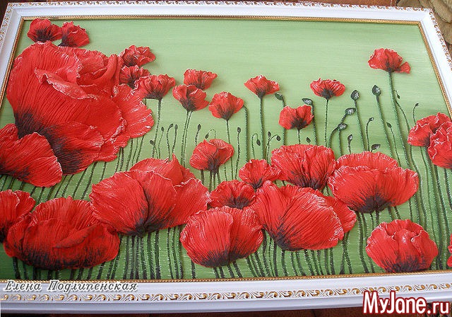 ������� �� �������� �����