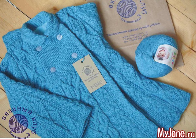 ��������� ��������