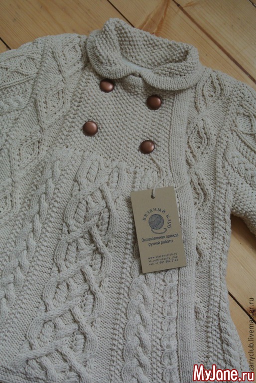 ��������� �������� �� viazanyclub.ru