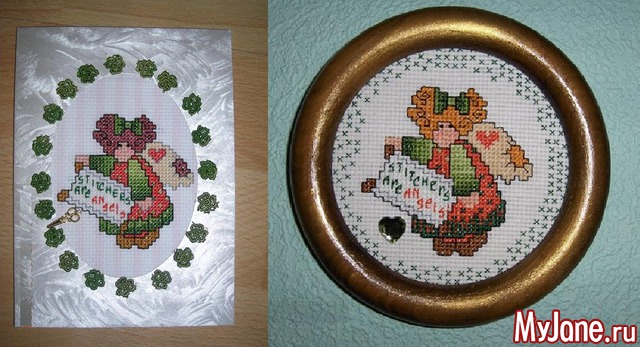 Stitchers are Angels- that's for sure