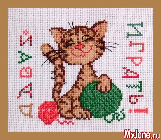 ��� � �������