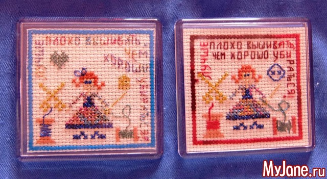 Homespun Elegance - Little Stitcher