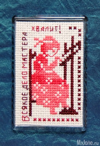 ������ ���� ������� ������