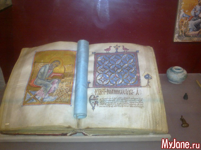 ��������� �������