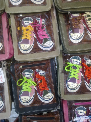 ��������� �������