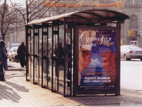 ������� ����� ������ "�������� ������"