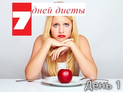 7  .  1-: &quot; &quot;