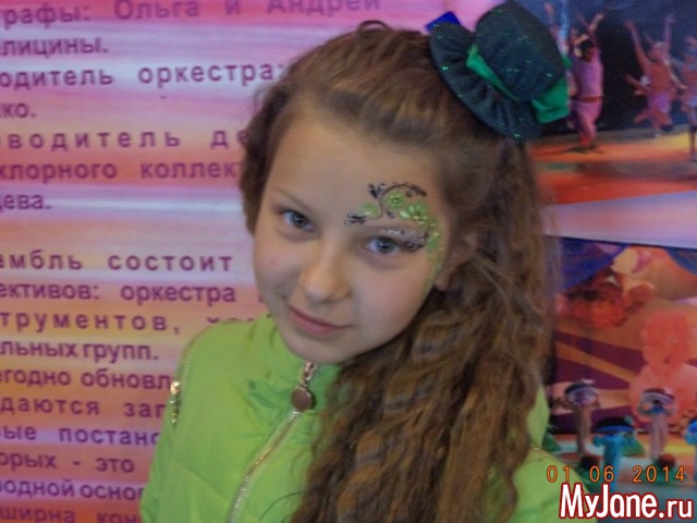 ���� ��������� ������