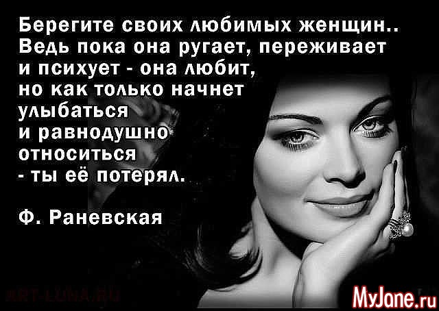 ��� ������