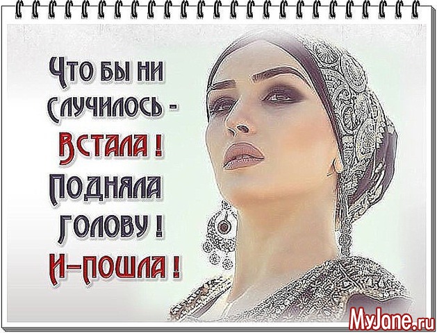 ��� ������