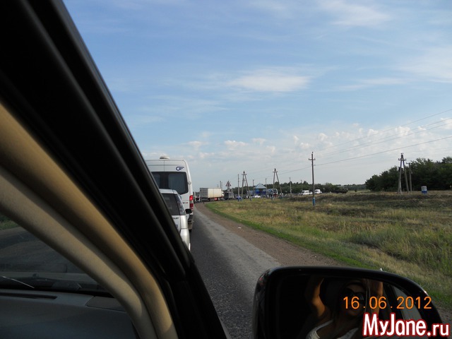 ������� - ���� ����